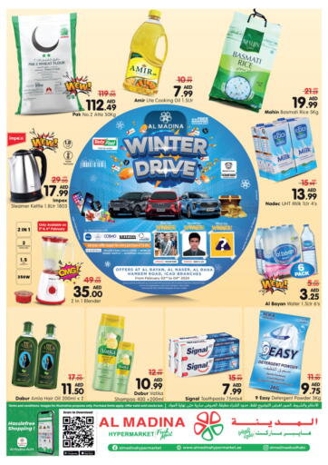 UAE - Abu Dhabi Al Madina Hypermarket offers in D4D Online. Al Raha, Al Rayan, Al Naser, Hameem, ICAD. . Till 4th February