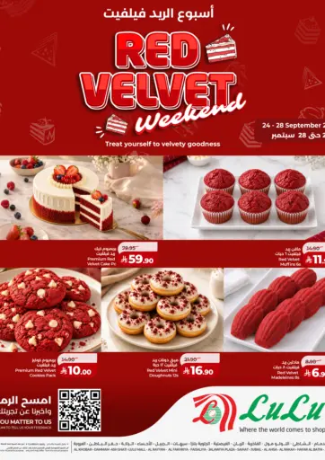 Red Velvet Weekend