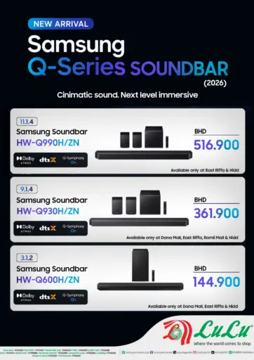 New Arrival_Samsung Q-Series Soundbar
