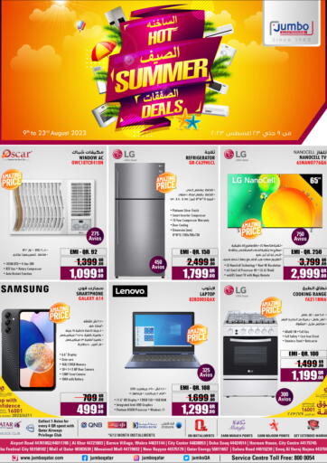 Qatar - Doha Jumbo Electronics offers in D4D Online. Summer Deals. . Till 23rd August
