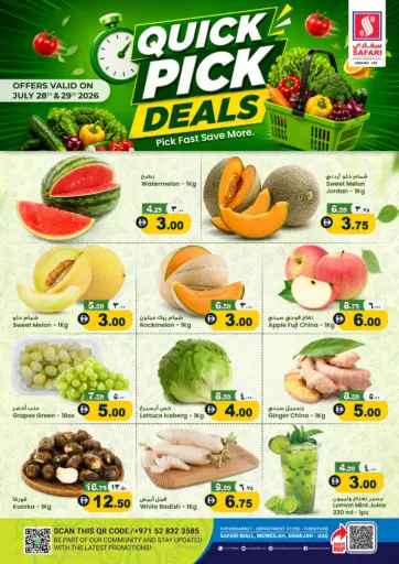 Quick Pick Deals
