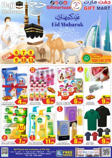 UAE - Dubai GIFT MART- Sharjah offers in D4D Online. Eid Mubarak. . Till 11th July