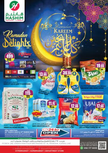 UAE - Sharjah / Ajman Hashim Hypermarket offers in D4D Online. Ramadan Delights. . Till 27th March