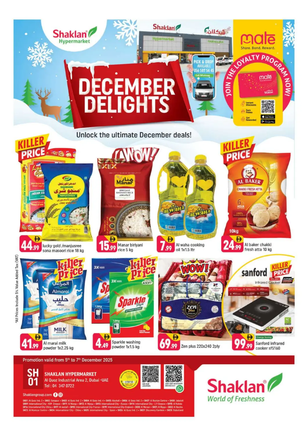 UAE - Dubai Shaklan  offers in D4D Online. Al Quoz -  Ind area - 2,Dubai. . Till 7th December