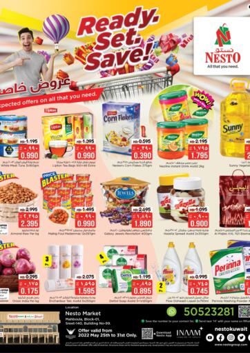 Kuwait - Ahmadi Governorate Nesto Hypermarkets offers in D4D Online. Ready Set Save. . Till 31st May