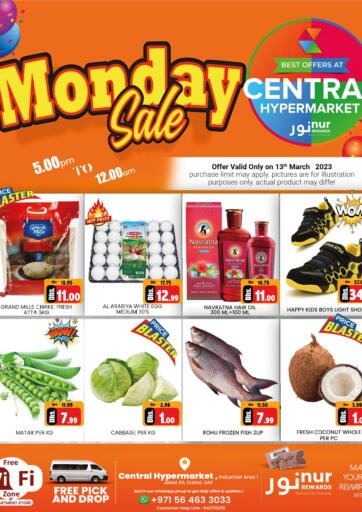 UAE - Dubai Central Hypermarket L.L.C offers in D4D Online. Monday Sale. . Only On 13th March
