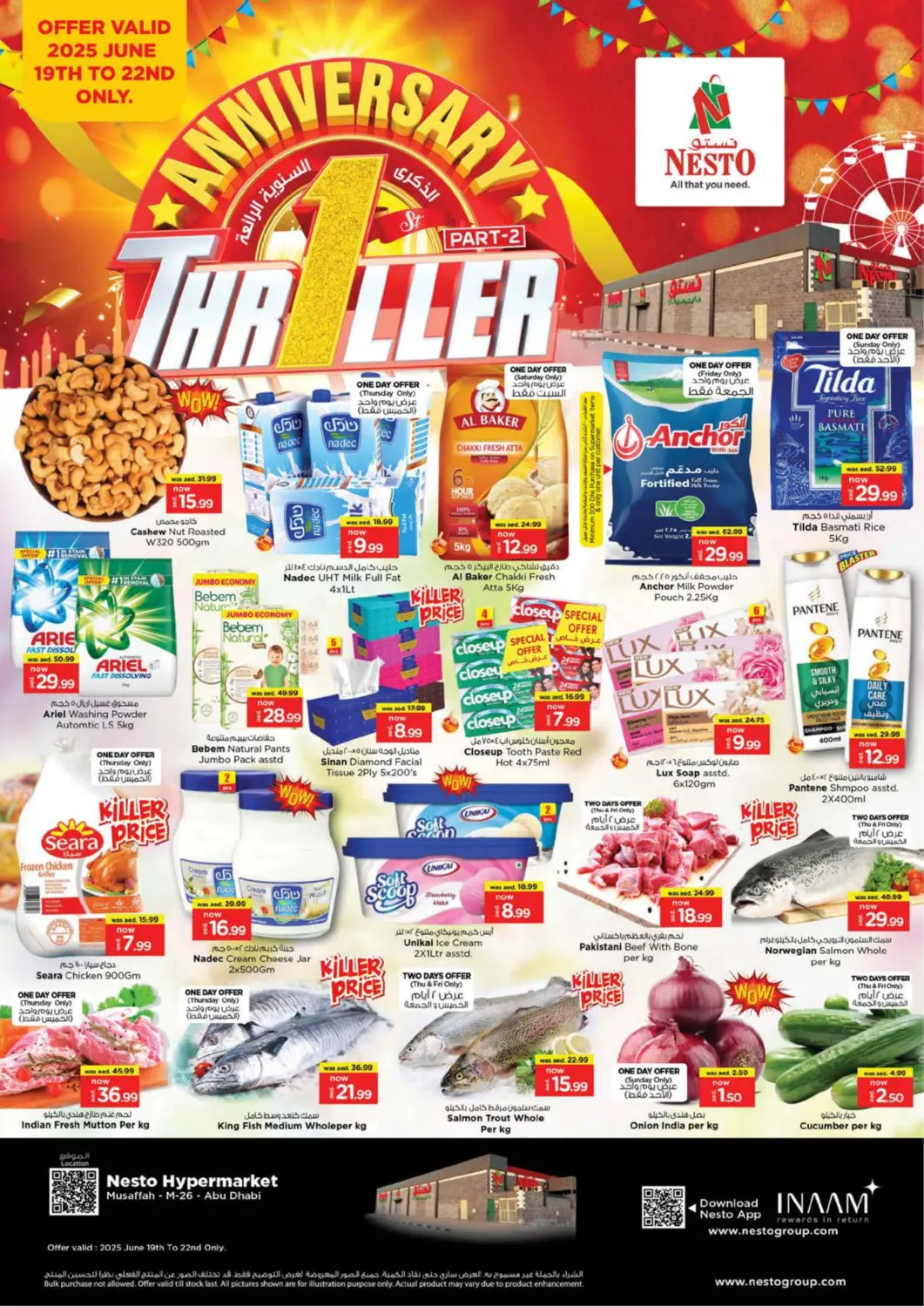 UAE - Abu Dhabi Nesto Hypermarket offers in D4D Online. Musaffah- Abu Dhabi. . Till 22nd June