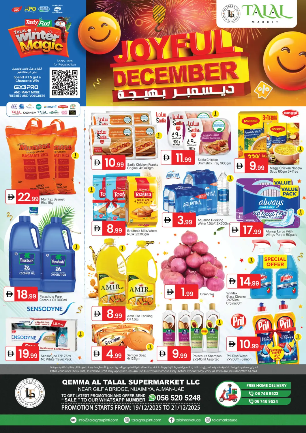 UAE - Sharjah / Ajman TALAL MARKET offers in D4D Online. Qemma Al Talal Supermarket - Nuaimiya. . Till 21st December