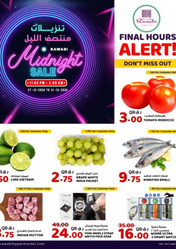 Qatar - Al Daayen Rawabi Hypermarkets offers in D4D Online. Midnight Sale. . Only On 31st December