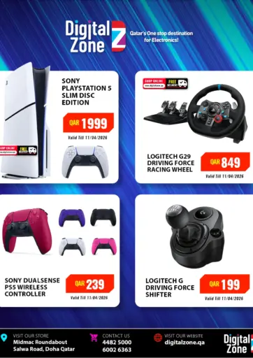 PlayStation Deals