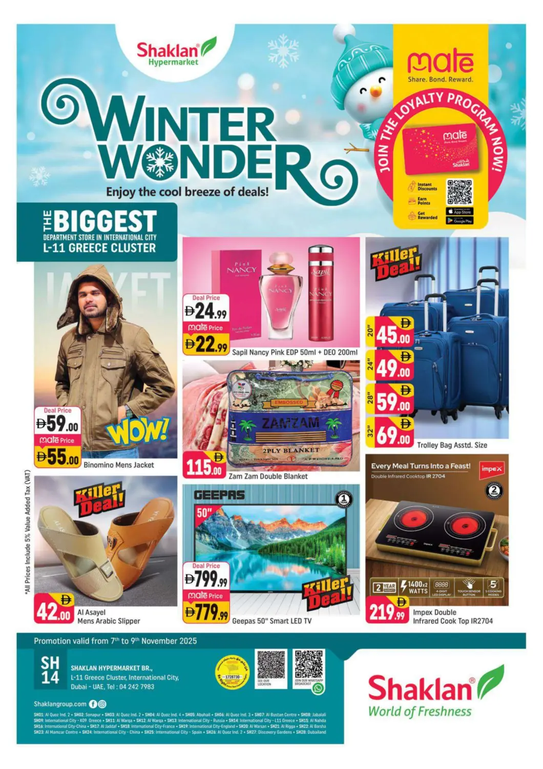 UAE - Dubai Shaklan  offers in D4D Online. L-11 Greece Cluster, IC, Dubai. . Till 9th November