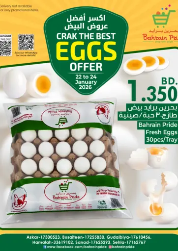 Crack The Best Eggs Offer