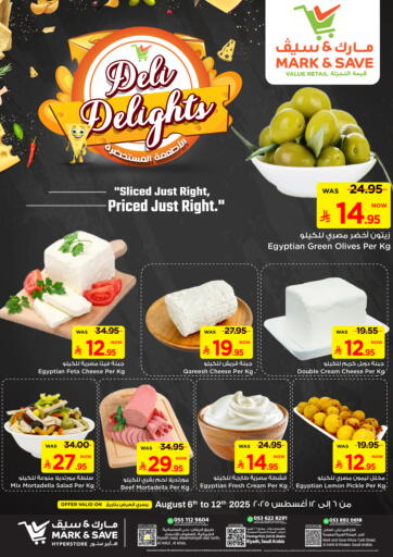 Deli Delights