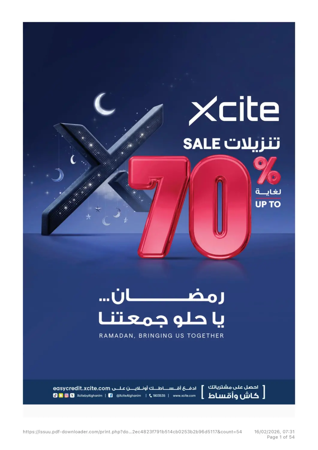 Kuwait - Kuwait City X-Cite offers in D4D Online. Sale Upto 70% Off. . Untill Stock Last