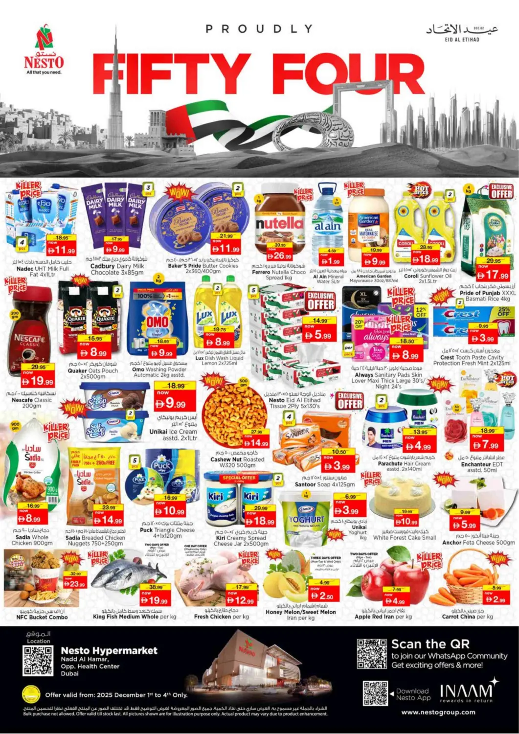 UAE - Dubai Nesto Hypermarket offers in D4D Online. Nadd Al Hamar, Dubai. . Till 4th December