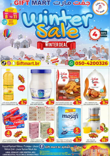 UAE - Sharjah / Ajman GIFT MART- Ajman offers in D4D Online. Winter Sale. . Till 11th December