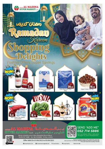 UAE - Sharjah / Ajman Ainas Al madina hypermarket offers in D4D Online. Ramadan Kareem. . Till 5th April