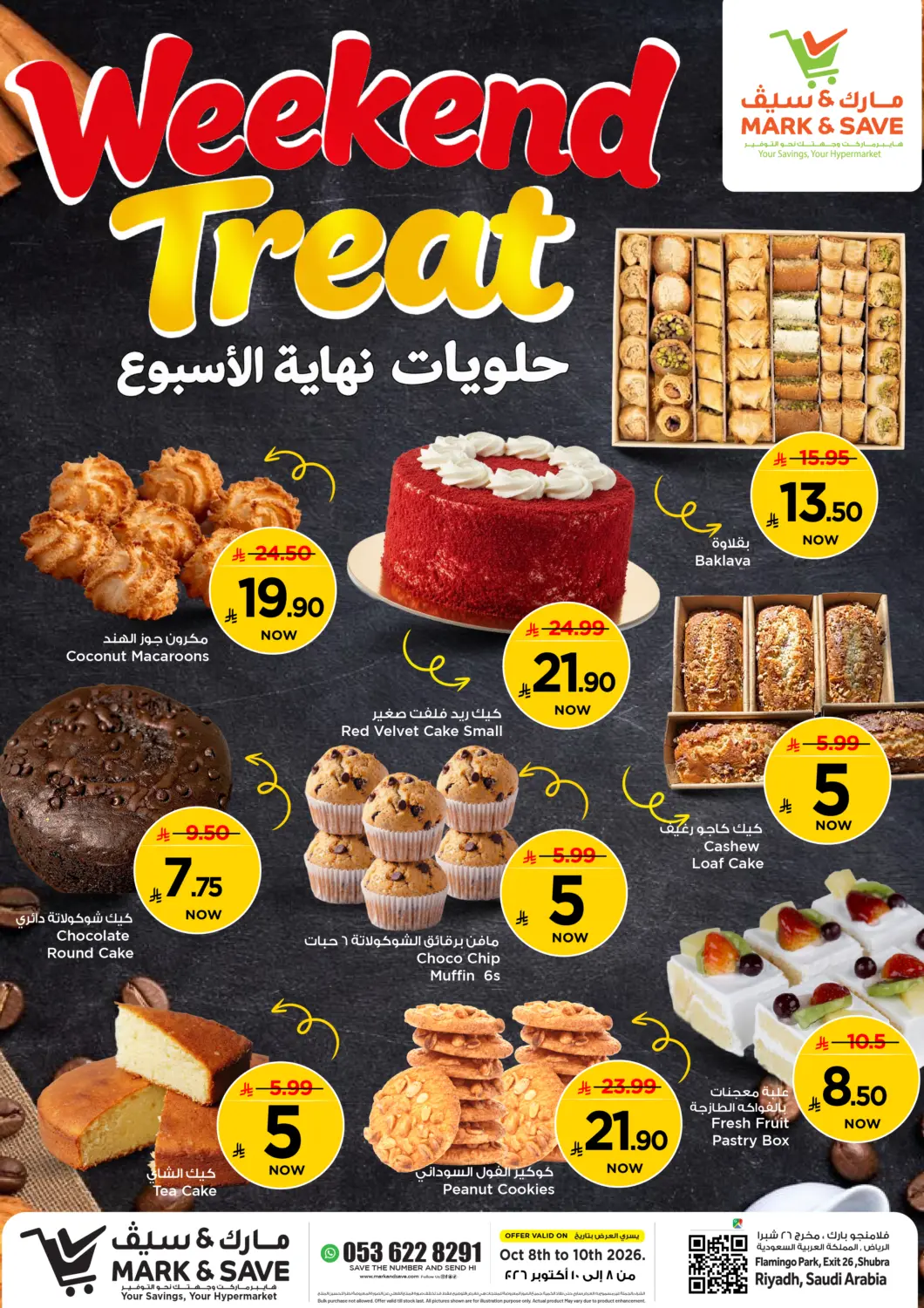 KSA, Saudi Arabia, Saudi - Riyadh Mark & Save offers in D4D Online. Weekend Treat. . Till 10th October