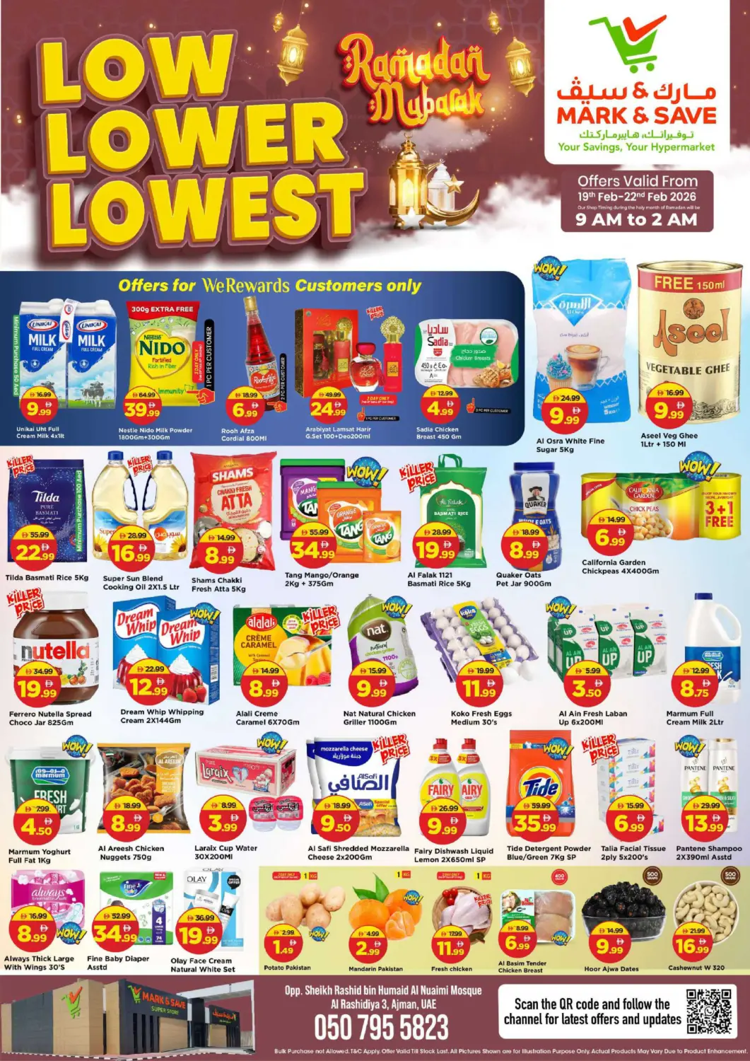 UAE - Sharjah / Ajman Mark & Save offers in D4D Online. Al Rashidiya 3, Ajman. . Till 22nd February