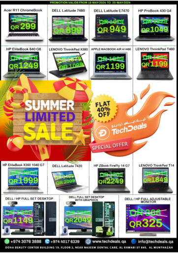 Summer Limited Sale