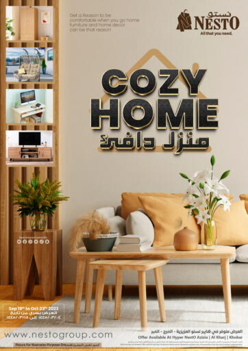 Cozy Home 🏠