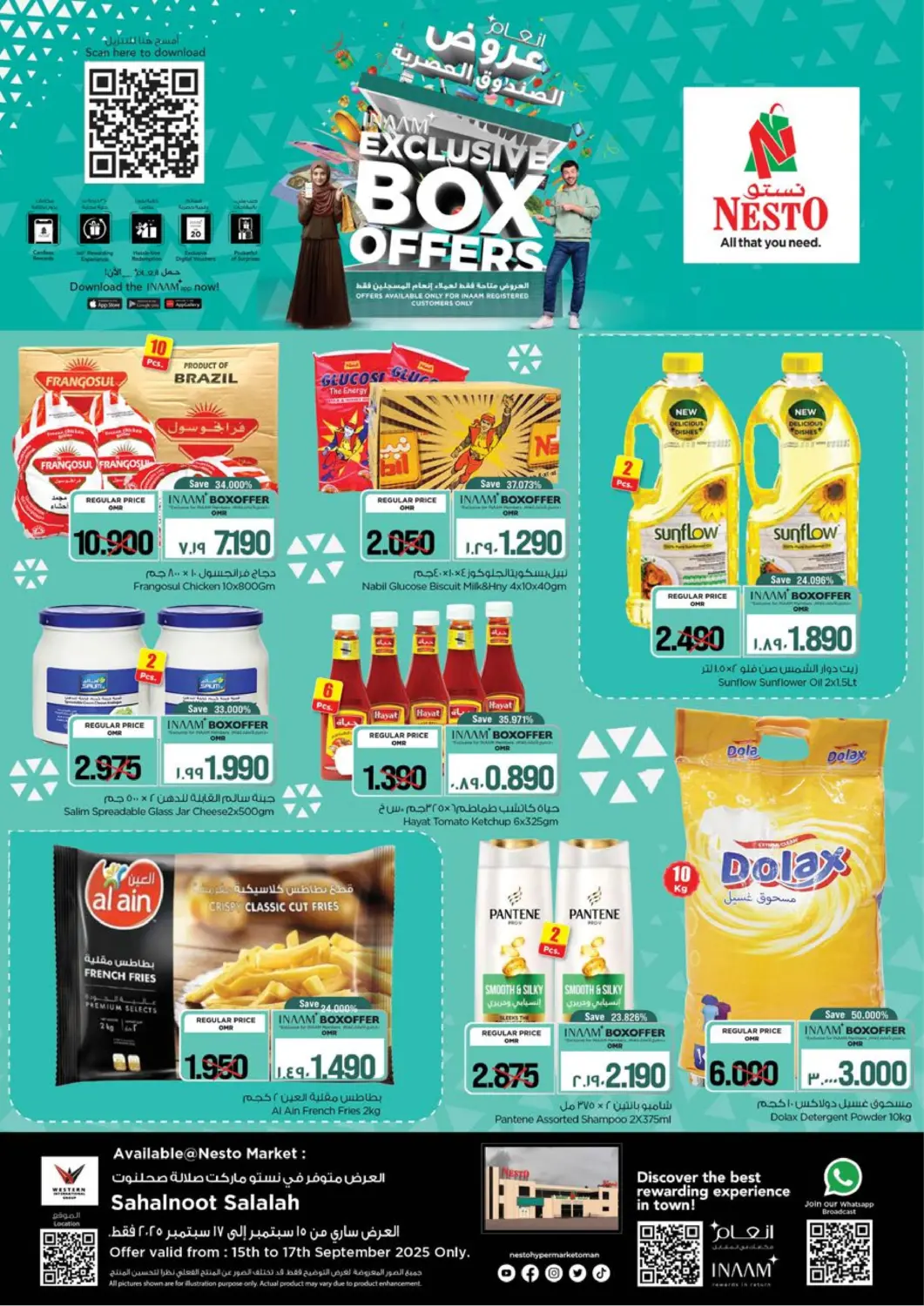 Oman - Salalah Nesto Hyper Market   offers in D4D Online. Exclusive Box Offers. . Till 17th September