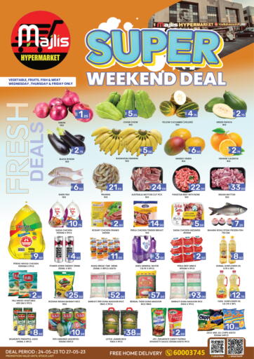 Qatar - Al Rayyan Majlis Shopping Center offers in D4D Online. Super Weekend Deal@ Najma. . Till 27th May