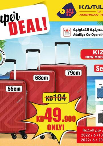 Kuwait - Ahmadi Governorate  Adailiya Cooperative Society offers in D4D Online. Special Offer. . Till 20th June