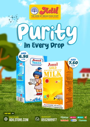 UAE - Sharjah / Ajman Adil Supermarket offers in D4D Online. Purity In Every Drop. . Till 22nd May
