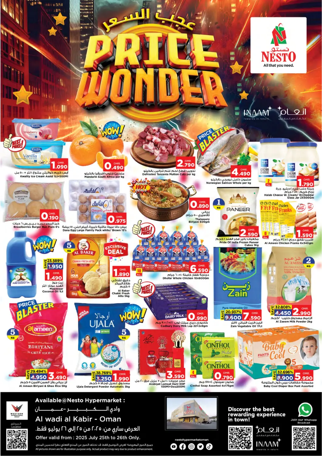 Oman - Muscat Nesto Hyper Market   offers in D4D Online. Price Wonder. . Till 26th July