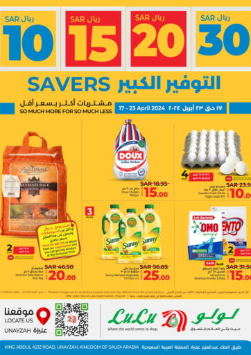 KSA, Saudi Arabia, Saudi - Unayzah LULU Hypermarket offers in D4D Online. 10 15 20 30 Savers. . Till 23rd April