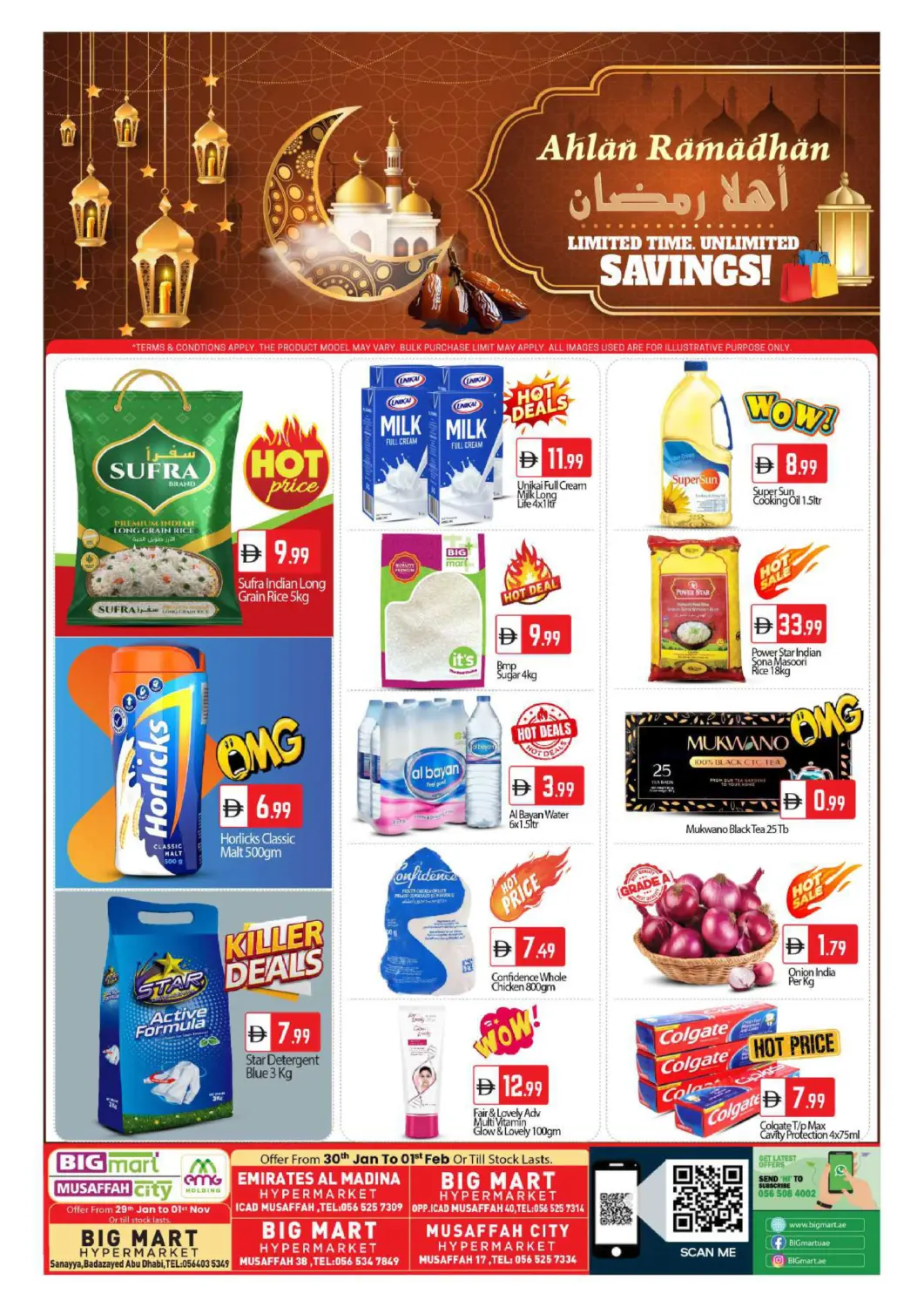 عروض بيج مارت الإمارات العربية المتحدة , الامارات - أبو ظبي في دي٤دي أونلاين. مصفح - أبوظبي. . حتى ١ فبراير