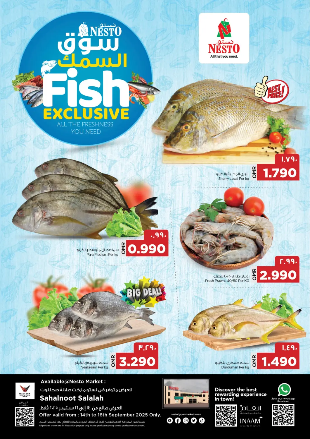 Oman - Salalah Nesto Hyper Market   offers in D4D Online. Fish Exclusive. . Till 16th September