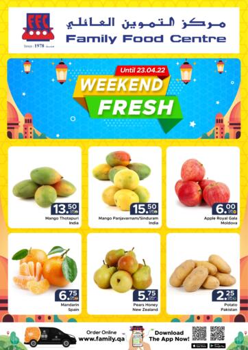 Qatar - Al Wakra Family Food Centre offers in D4D Online. Weekend Fresh. . Till 23rd April