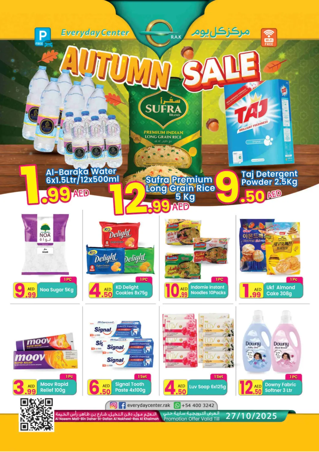 UAE - Ras al Khaimah Everyday Center offers in D4D Online. Al Naeem Mall - Ras Al Khaimah. . Till 27th October