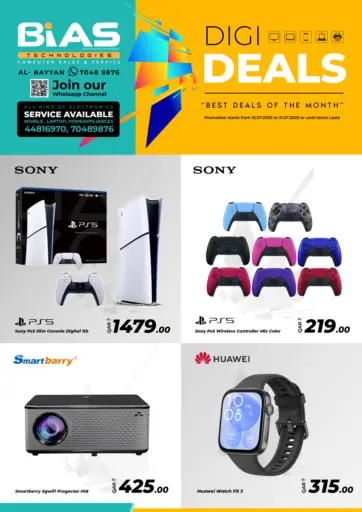 Bias Technologies - Digi Deals in Qatar Offers - Qatar Digi Deals