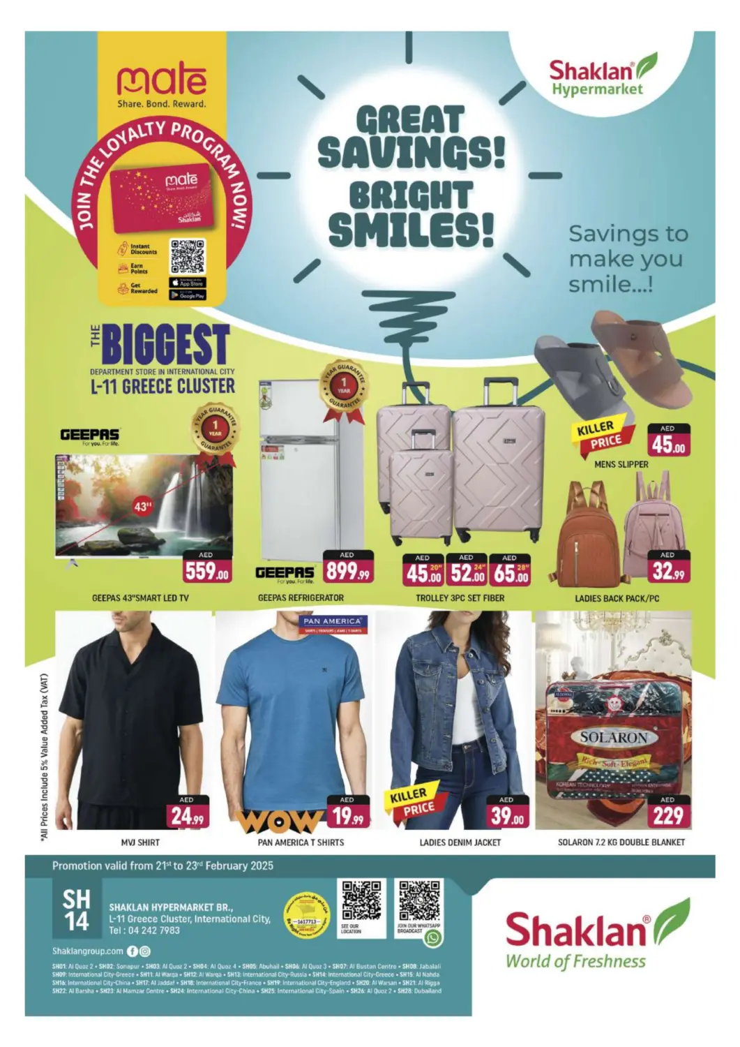 UAE - Dubai Shaklan  offers in D4D Online. L-11 Greece Cluster, IC- Dubai. . Till 23rd February
