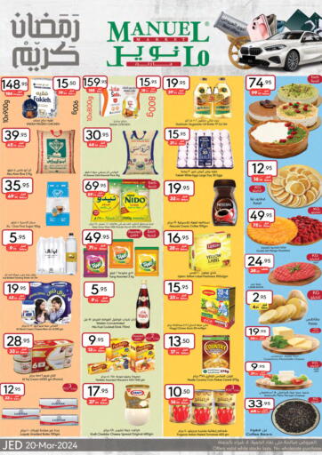 KSA, Saudi Arabia, Saudi - Jeddah Manuel Market offers in D4D Online. Ramadan Kareem - Weekly Offers. . Till 26th March