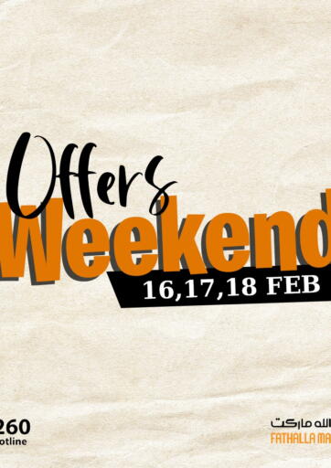 Egypt - Cairo Fathalla Market  offers in D4D Online. Offers weekend. . Till 18th February