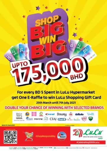 Bahrain LuLu Hypermarket offers in D4D Online. Special Offers. . Till 7th July