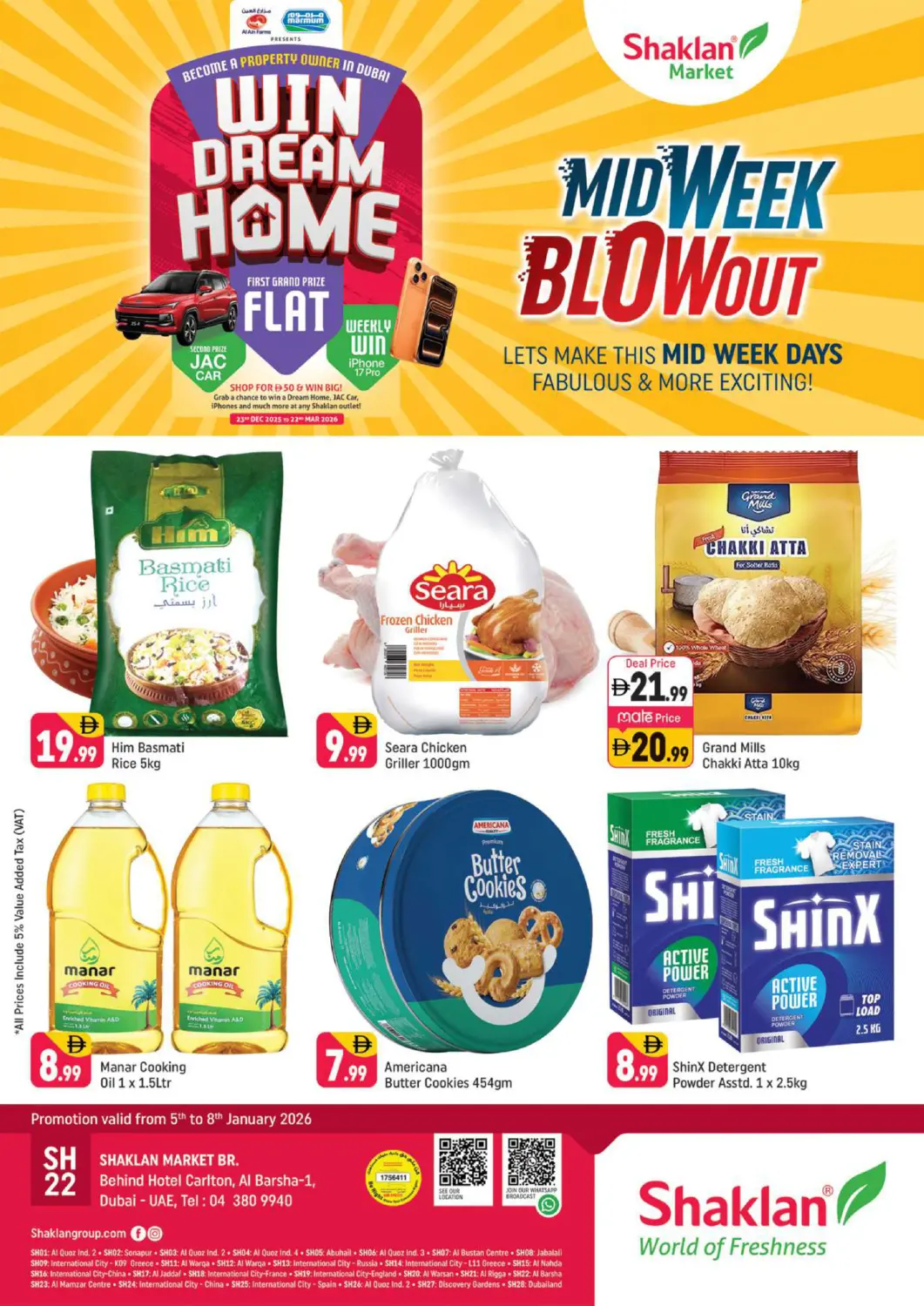 عروض شكلان ماركت الإمارات العربية المتحدة , الامارات - دبي في دي٤دي أونلاين. البرشاء ١، دبي. . حتى ٨ يناير