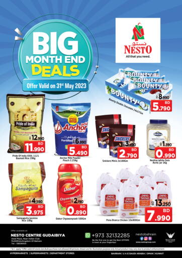 Bahrain NESTO  offers in D4D Online. Big Month End Deals @ Gudaibiya. . Only On 31st May