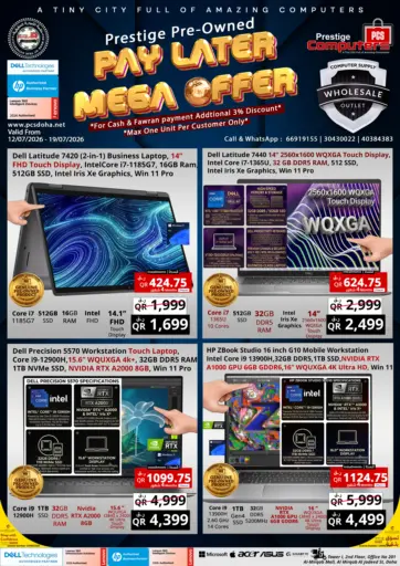 Prestige Pre-Owned Pay later Mega Offer