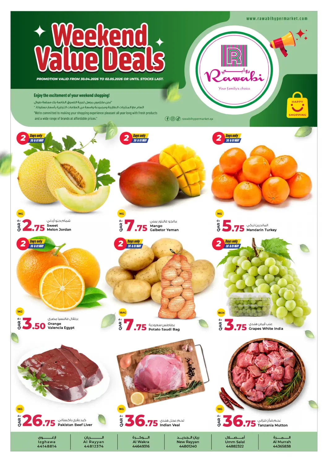 Qatar - Al Rayyan Rawabi Hypermarket offers in D4D Online. Weekend Value Deals. . Till 2nd May