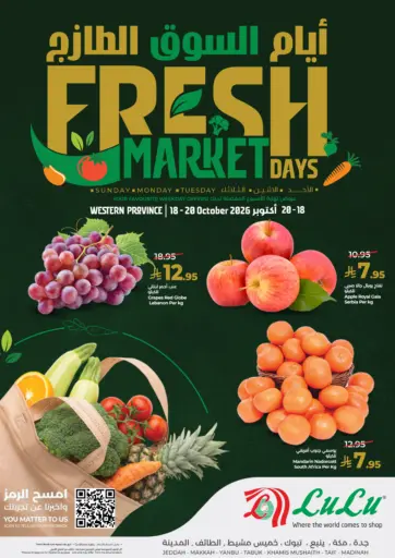 Fresh Market Days