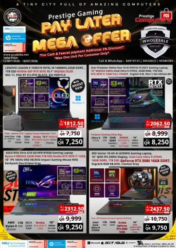 Prestige Gaming Pay Later Mega Offer