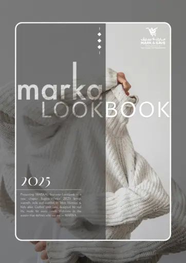 Marka Look Book