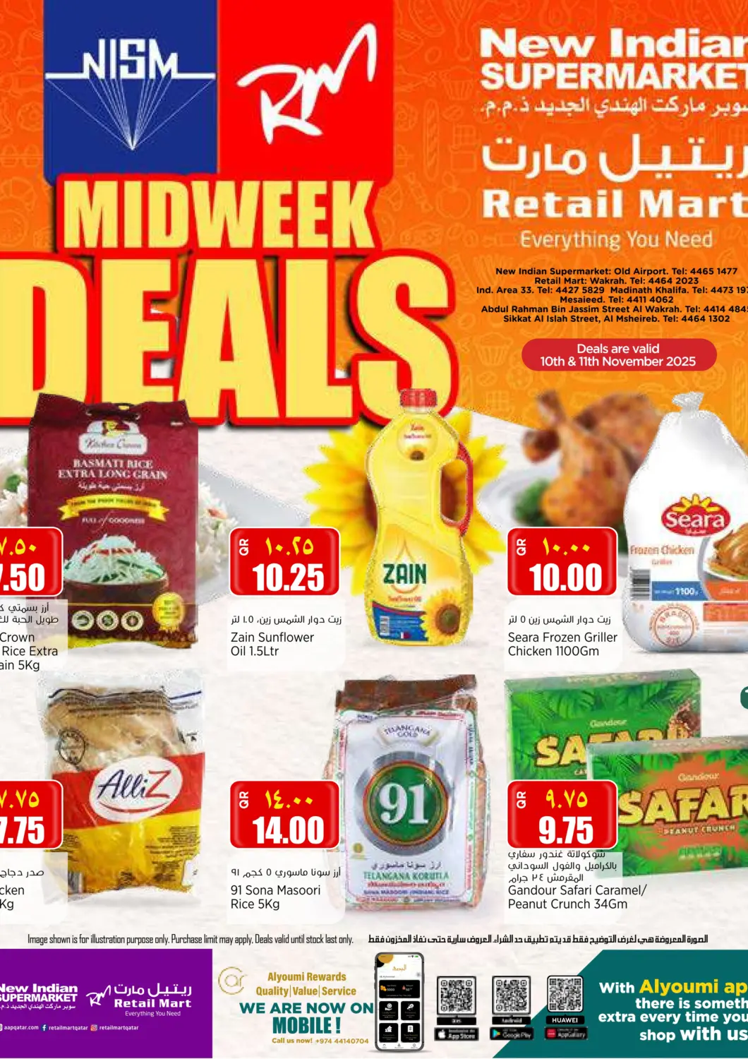Qatar - Al-Shahaniya Retail Mart offers in D4D Online. Midweek Deals. . Till 11th November