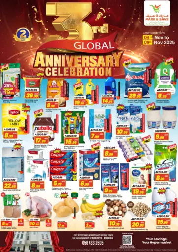 Khalidiya , Abu Dhabi