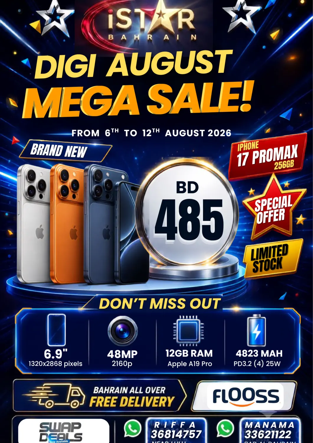 عروض إيستار موبايلز البحرين في دي٤دي أونلاين. Digi August Mega Sale!. . Till 12th August